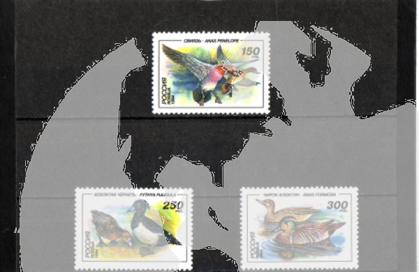 RUS 0389 / 0391 ** - 1994